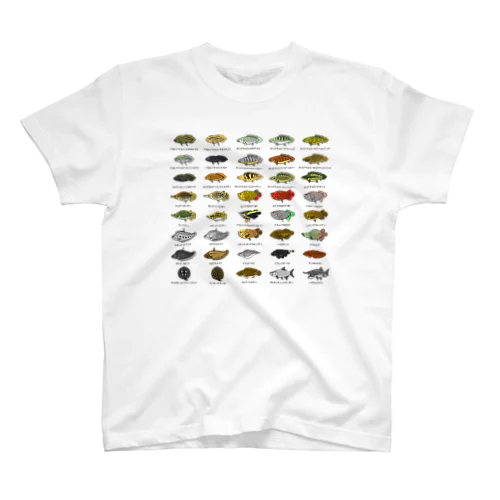 ドット絵古代魚 スタンダードTシャツ