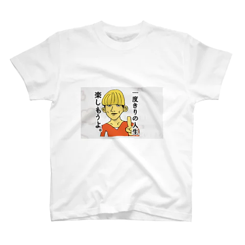 マッシュく？ スタンダードTシャツ