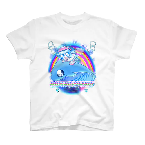 DAISUKI! DOLPHIN バキちゃん Regular Fit T-Shirt