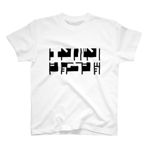 円盤少女 秘密ロゴ(黒) Regular Fit T-Shirt