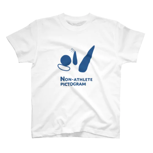 Non-athlete スマホ依存ピクトグラム スタンダードTシャツ