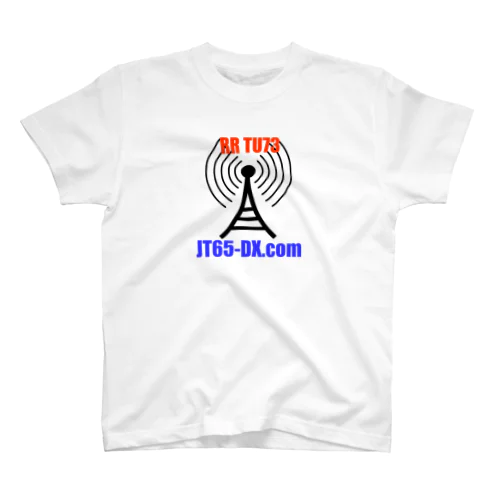 JT65-DX.com 公式グッズ スタンダードTシャツ