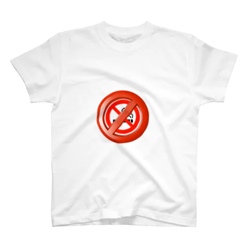 No NoSmoking スタンダードTシャツ