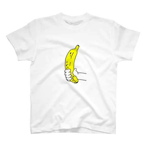 バナナ~Want eat you ~ スタンダードTシャツ