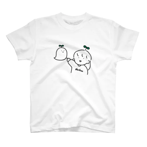 だいこんとおともだち スタンダードTシャツ