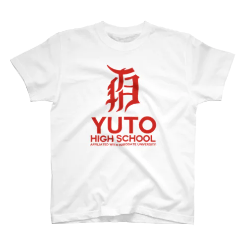 YUTO ロゴ Regular Fit T-Shirt