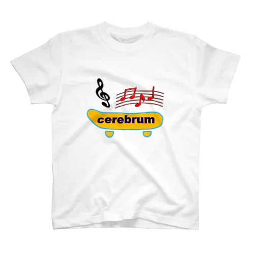 cerebrum skateboard Regular Fit T-Shirt