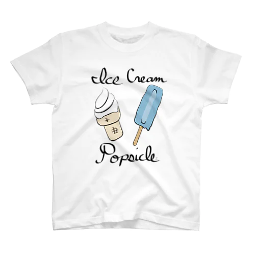 Ice Cream and a Popsicle スタンダードTシャツ