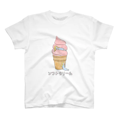 女の子とソフトクリーム_pink Regular Fit T-Shirt