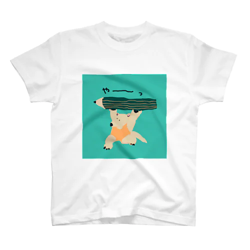 anteater Regular Fit T-Shirt