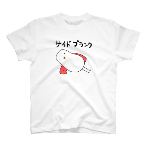 サイドプランク Regular Fit T-Shirt