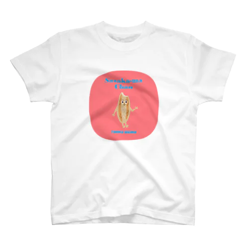 ささかーまちゃん　東北☆家族 Regular Fit T-Shirt