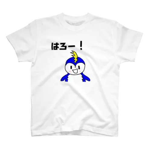 ペンギンぺん太　はろー スタンダードTシャツ