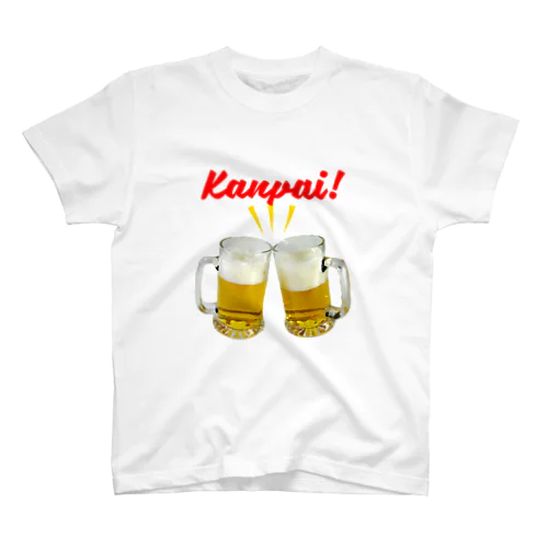 Kanpai! (乾杯！) Regular Fit T-Shirt