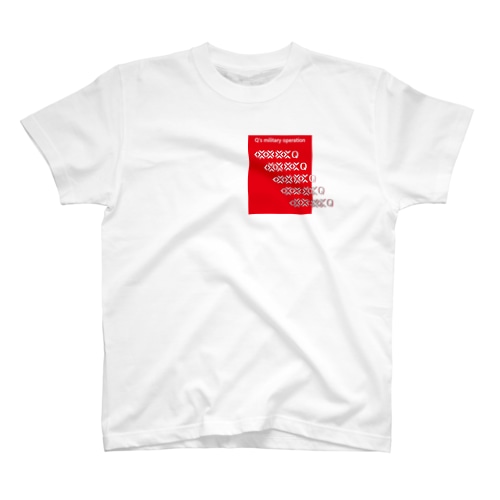 Q's military operation Regular Fit T-Shirt
