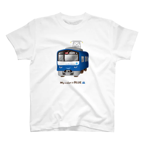 青い電車 スタンダードTシャツ