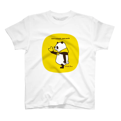 save animals,save earth panda スタンダードTシャツ