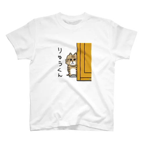 ＢＫ　りゅうくん スタンダードTシャツ