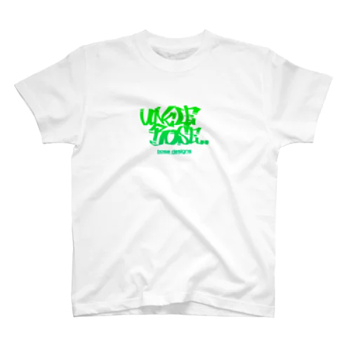 unclebose/gradation Regular Fit T-Shirt