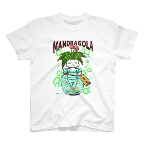 マンドラゴラ君飲む方 スタンダードTシャツ