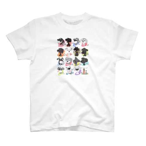 シュナいろいろ Regular Fit T-Shirt