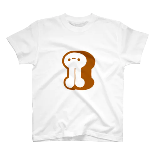 白文字さかさのウサギのパン屋さん Regular Fit T-Shirt