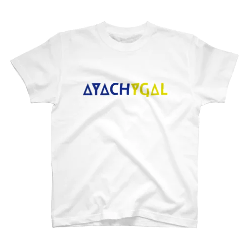 AYACHYGALロゴTシャツ Regular Fit T-Shirt