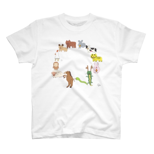 eto-T Regular Fit T-Shirt