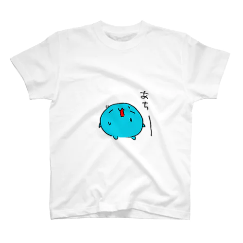 あおちゃん　あちちＴシャツ Regular Fit T-Shirt