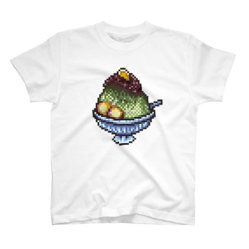 宇治金時のドット絵 Regular Fit T-Shirt