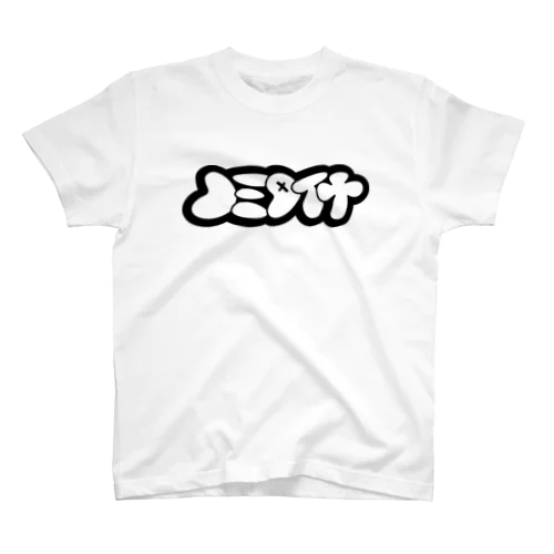 ノミタイナ　Tシャツ スタンダードTシャツ