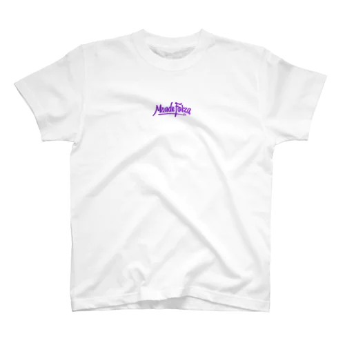 MF Purple　T Regular Fit T-Shirt