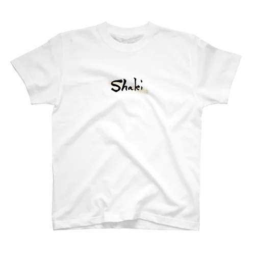 しゃきT Regular Fit T-Shirt