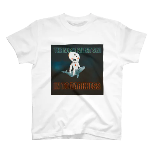 most silent sea Regular Fit T-Shirt