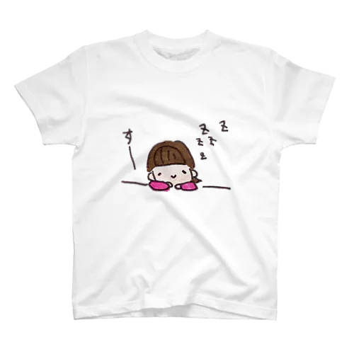 「すー...」シリーズ スタンダードTシャツ