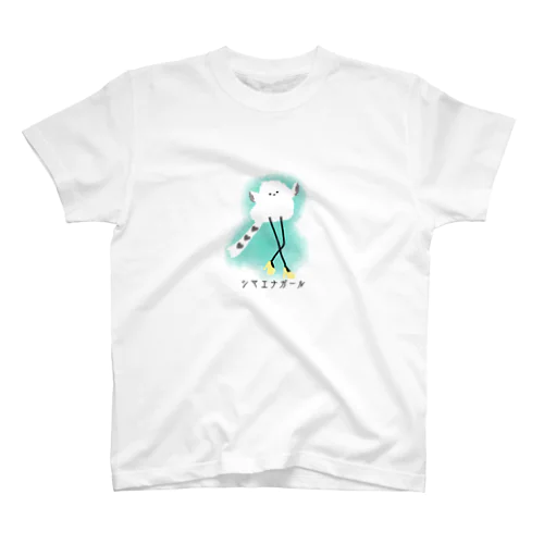 【もこもこ】シマエナガール🕊👠 Regular Fit T-Shirt