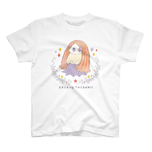 アマ・ビエ子さん スタンダードTシャツ