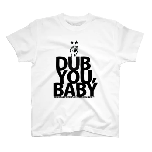 DUB YOU,BABY Regular Fit T-Shirt