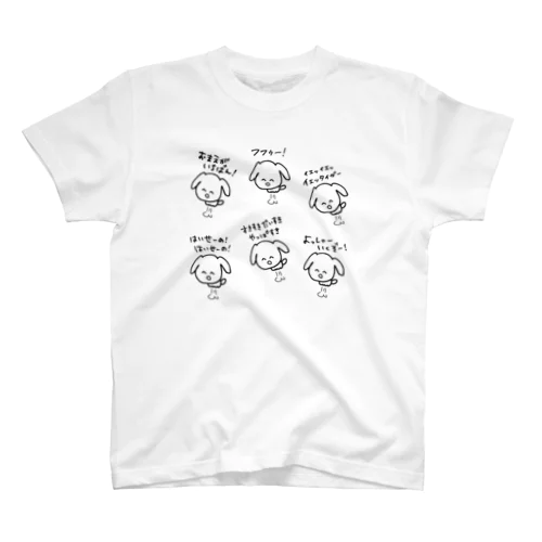 推しごと、大忙し！ スタンダードTシャツ