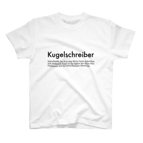 Kugelschreiber Regular Fit T-Shirt