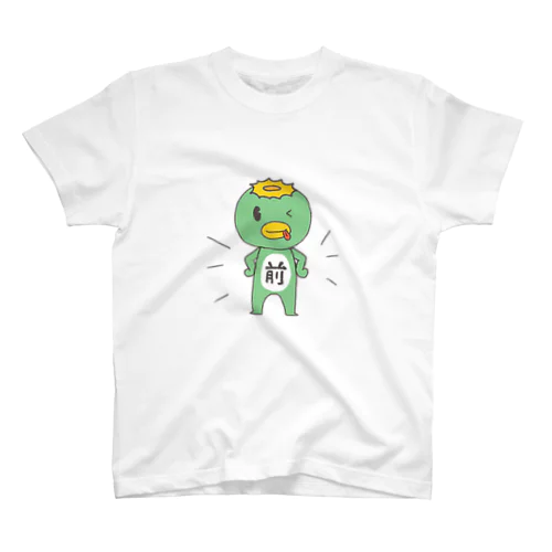 もう間違えないかっぱT スタンダードTシャツ