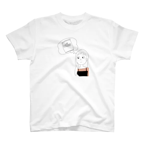 ピザポテトを食べたい Regular Fit T-Shirt