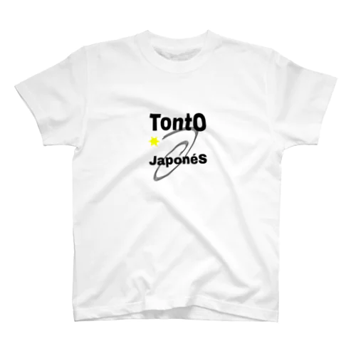 日本の愚か者　Tシャツ　 スタンダードTシャツ