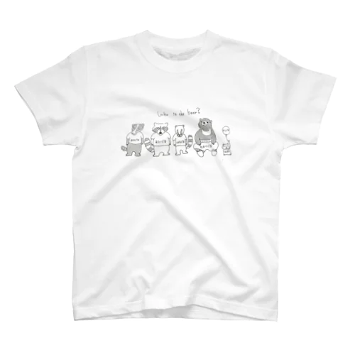 誰が くま？ スタンダードTシャツ