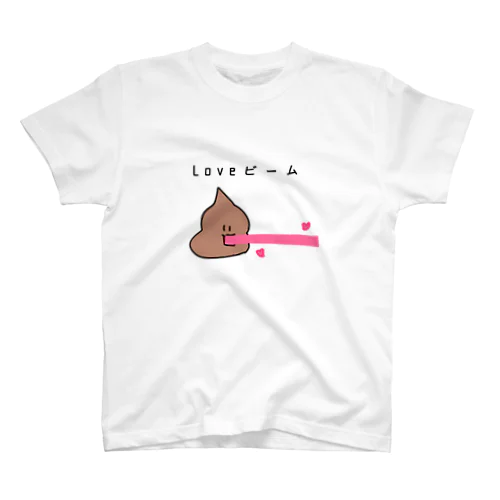 うんこちゃん♡LOVE Regular Fit T-Shirt