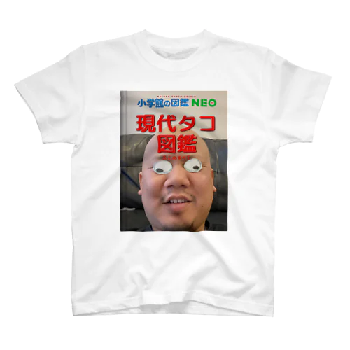 カニの人 Regular Fit T-Shirt