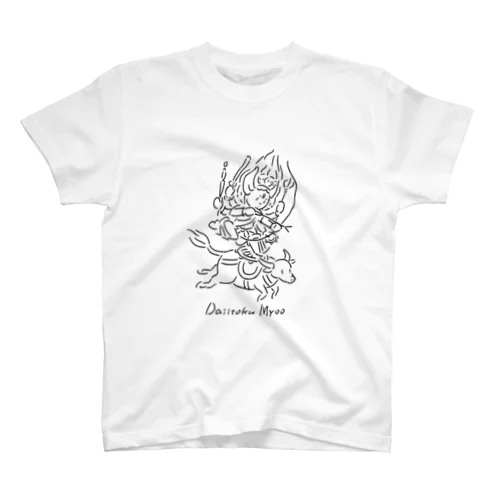 大威徳明王 Regular Fit T-Shirt