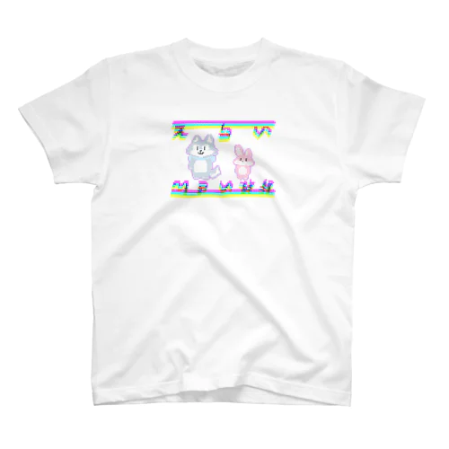 えらーてくんとぐーたん スタンダードTシャツ