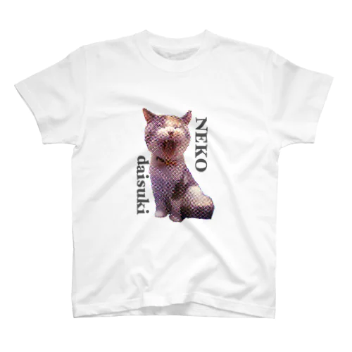 あくびneko daisuki Regular Fit T-Shirt