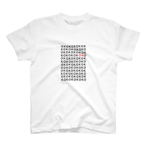 ＯＫ Regular Fit T-Shirt